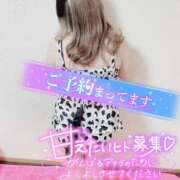 ヒメ日記 2025/03/23 02:44 投稿 りゆ ドMバスターズ 京都店