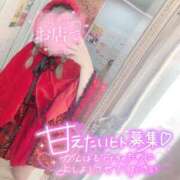 ヒメ日記 2025/03/23 02:46 投稿 りゆ ドMバスターズ 京都店