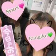 ヒメ日記 2025/04/04 10:00 投稿 りゆ ドMバスターズ 京都店