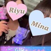 ヒメ日記 2025/04/06 16:00 投稿 りゆ ドMバスターズ 京都店