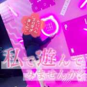 ヒメ日記 2025/04/06 21:51 投稿 りゆ ドMバスターズ 京都店