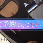 ヒメ日記 2025/04/12 10:02 投稿 りゆ ドMバスターズ 京都店