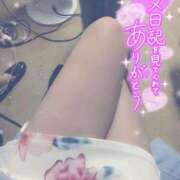 ヒメ日記 2025/04/13 03:54 投稿 りゆ ドMバスターズ 京都店