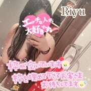 ヒメ日記 2025/04/14 23:25 投稿 りゆ ドMバスターズ 京都店