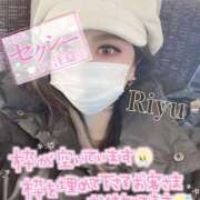 ヒメ日記 2025/04/16 17:00 投稿 りゆ ドMバスターズ 京都店