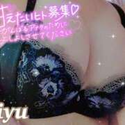 ヒメ日記 2025/04/23 19:00 投稿 りゆ ドMバスターズ 京都店