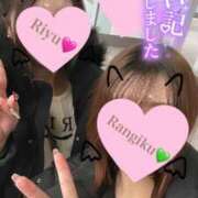 ヒメ日記 2025/04/29 08:02 投稿 りゆ ドMバスターズ 京都店