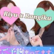 ヒメ日記 2025/05/07 14:00 投稿 りゆ ドMバスターズ 京都店