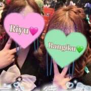 ヒメ日記 2025/05/11 13:00 投稿 りゆ ドMバスターズ 京都店