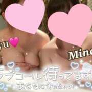 ヒメ日記 2025/05/26 15:00 投稿 りゆ ドMバスターズ 京都店