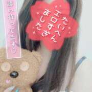 ヒメ日記 2025/06/06 03:35 投稿 りゆ ドMバスターズ 京都店