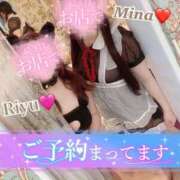 ヒメ日記 2025/07/12 17:55 投稿 りゆ ドMバスターズ 京都店