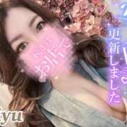 ヒメ日記 2025/08/03 17:01 投稿 りゆ ドMバスターズ 京都店