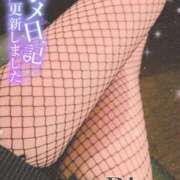 ヒメ日記 2025/08/06 03:12 投稿 りゆ ドMバスターズ 京都店