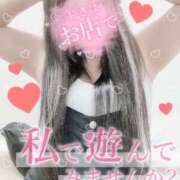 ヒメ日記 2025/08/22 08:01 投稿 りゆ ドMバスターズ 京都店