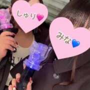 ヒメ日記 2025/08/28 15:00 投稿 りゆ ドMバスターズ 京都店