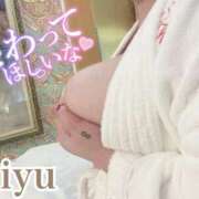 ヒメ日記 2025/09/14 21:36 投稿 りゆ ドMバスターズ 京都店