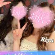 ヒメ日記 2025/10/09 13:00 投稿 りゆ ドMバスターズ 京都店