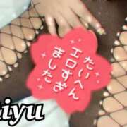 ヒメ日記 2025/10/13 16:00 投稿 りゆ ドMバスターズ 京都店