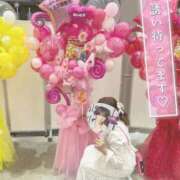 ヒメ日記 2025/10/14 00:08 投稿 りゆ ドMバスターズ 京都店