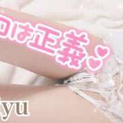 ヒメ日記 2025/10/14 16:00 投稿 りゆ ドMバスターズ 京都店