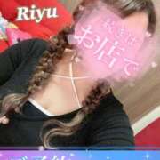 ヒメ日記 2025/10/16 21:21 投稿 りゆ ドMバスターズ 京都店