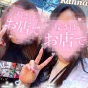 ヒメ日記 2025/10/20 23:32 投稿 りゆ ドMバスターズ 京都店