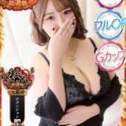 ヒメ日記 2025/11/03 06:25 投稿 りゆ ドMバスターズ 京都店