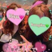 ヒメ日記 2025/11/19 17:30 投稿 りゆ ドMバスターズ 京都店