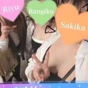 ヒメ日記 2025/11/20 17:30 投稿 りゆ ドMバスターズ 京都店