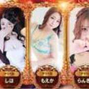 ヒメ日記 2025/11/22 17:30 投稿 りゆ ドMバスターズ 京都店