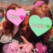 ヒメ日記 2025/12/11 13:03 投稿 りゆ ドMバスターズ 京都店