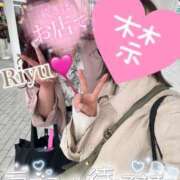 ヒメ日記 2025/12/23 08:05 投稿 りゆ ドMバスターズ 京都店