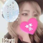 ヒメ日記 2025/12/29 12:17 投稿 りゆ ドMバスターズ 京都店