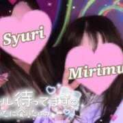 ヒメ日記 2026/02/12 13:04 投稿 りゆ ドMバスターズ 京都店