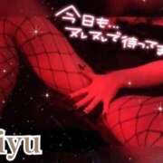 ヒメ日記 2026/02/14 16:06 投稿 りゆ ドMバスターズ 京都店