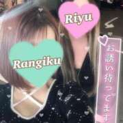 ヒメ日記 2026/02/20 13:14 投稿 りゆ ドMバスターズ 京都店