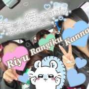 ヒメ日記 2026/03/14 13:02 投稿 りゆ ドMバスターズ 京都店