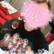 ヒメ日記 2026/03/29 14:04 投稿 りゆ ドMバスターズ 京都店