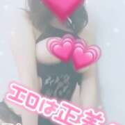 ヒメ日記 2026/03/29 17:10 投稿 りゆ ドMバスターズ 京都店