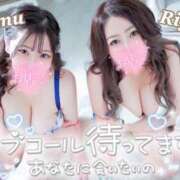 ヒメ日記 2026/04/09 13:14 投稿 りゆ ドMバスターズ 京都店