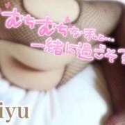 ヒメ日記 2026/04/11 21:10 投稿 りゆ ドMバスターズ 京都店