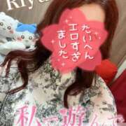 ヒメ日記 2026/05/15 19:13 投稿 りゆ ドMバスターズ 京都店