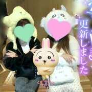 ヒメ日記 2026/05/30 13:16 投稿 りゆ ドMバスターズ 京都店