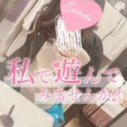 ヒメ日記 2026/08/05 19:18 投稿 りゆ ドMバスターズ 京都店