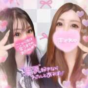 ヒメ日記 2026/08/19 13:03 投稿 りゆ ドMバスターズ 京都店