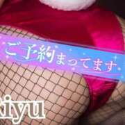 ヒメ日記 2026/09/22 21:05 投稿 りゆ ドMバスターズ 京都店