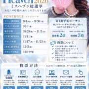 ヒメ日記 2026/09/23 14:03 投稿 りゆ ドMバスターズ 京都店