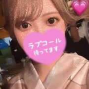 ヒメ日記 2025/01/19 13:13 投稿 みつり モアグループ神栖人妻花壇