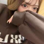 ヒメ日記 2025/02/19 09:52 投稿 みつり モアグループ神栖人妻花壇